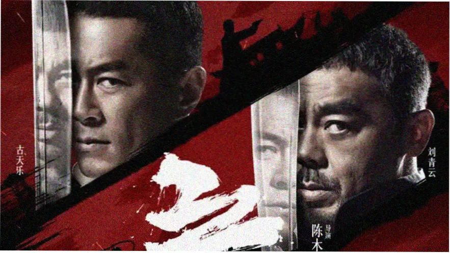 台漫推荐