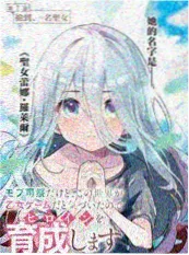短剧